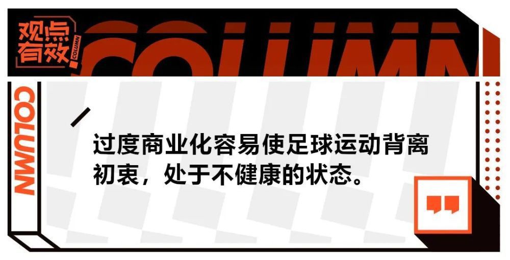 第39分钟，尤文反击机会米利克中路分球到左路科斯蒂奇小角度打门打偏了。